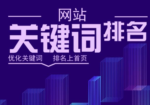網(wǎng)站優(yōu)化過(guò)程中數(shù)據(jù)對(duì)比非常重要