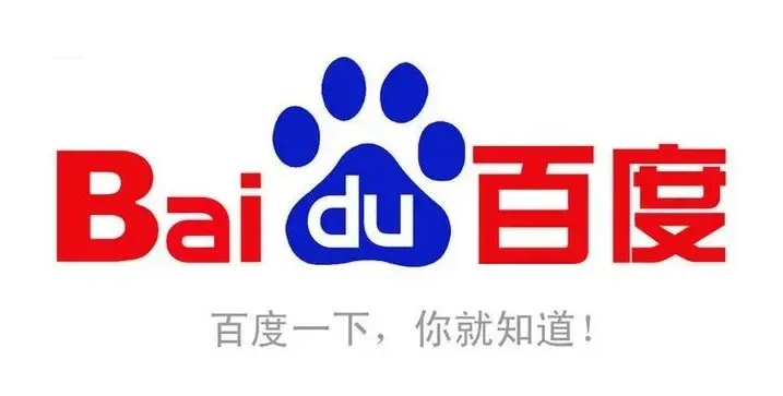 南京seo優(yōu)化排名告訴你外貿(mào)網(wǎng)站如何優(yōu)化？