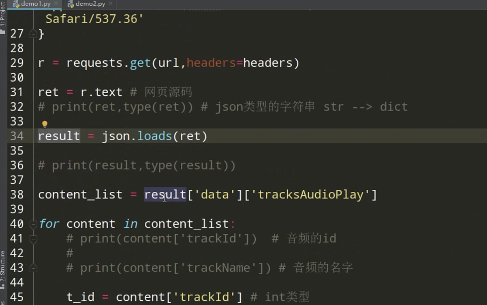 WX20240524-101001@2x.png