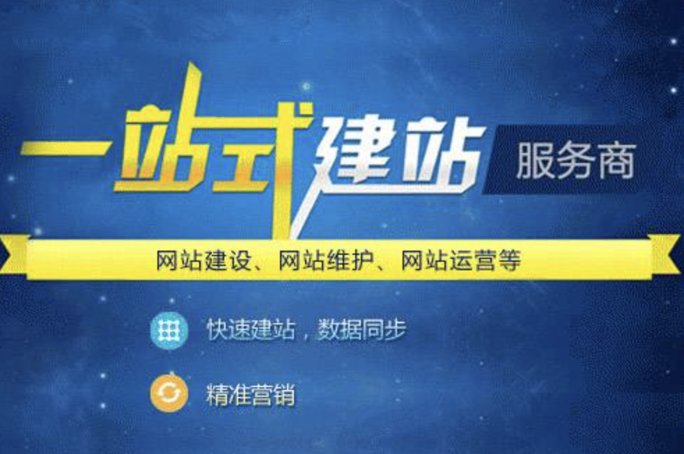 南京網(wǎng)絡(luò)公司：精準(zhǔn)營銷策略，提升您的線上曝光率